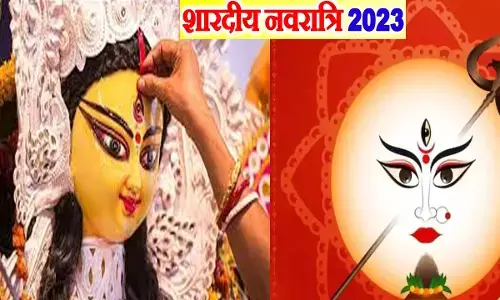 Navratri 2023 Kab Hai: नवरात्रि के Nine Days कब होंगे, जानिए नवरात्रि कलश स्थापना का शुभ मुहूर्त कब है ?