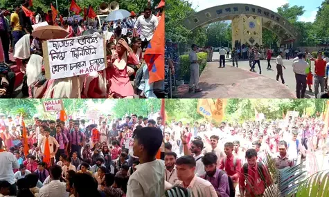 Assam University News: एफबी पोस्ट पर छात्रा को धमकी मिलने के बाद छुट्टी पर भेजा गया परीक्षा अधिकारी