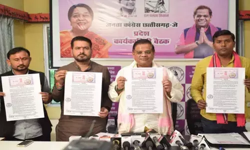 Janta Congress Chhattisgarh: अमित जोगी का बड़ा दांव: शपथ पत्र देकर कहा- 5 साल में गरीबी खत्म, नहीं तो जोगी खत्म