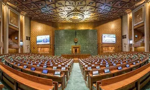 Parliament Special Session: आज से शुरु होगा संसद का विशेष सत्र, नए संसद भवन में इन 8 विधेयकों पर होगी चर्चा