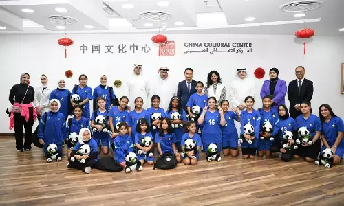 Kuwait Chinese cultural center: कुवैत में शुरू हुआ खाड़ी क्षेत्र का पहला चीनी सांस्कृतिक केंद्र