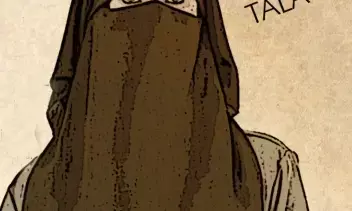 Triple Talaq On Whatsapp: व्हाट्सएप पर तीन तलाक देने पर विदेश निवासी शख्स के खिलाफ मुकदमा