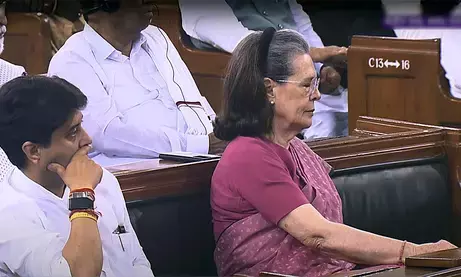 Scindia-Sonia Parliament: कांग्रेस छोड़ चुके सिंधिया की सोनिया से बातचीत बनी चर्चा