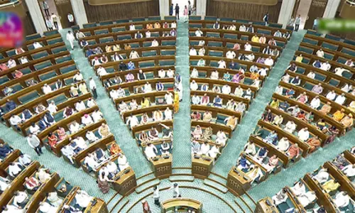 Women Reservation Bill: लोकसभा में आज पारित हो सकता है महिला आरक्षण विधेयक