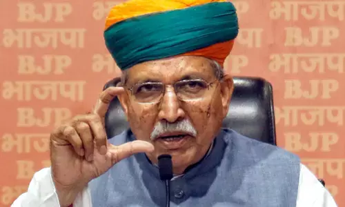Samvidhan Copy Vivad: संविधान कॉपी विवाद पर बोले मेघवाल, सांसदों को दी गई संविधान की मूल प्रति