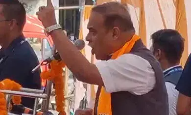 Himant Vishwa Sharma in Chhattisgarh: असम के सीएम हिमन्त विश्व शर्मा का आरोप, छत्तीसगढ़ के पैसा असम और हिमाचल के चुनाव में हुआ निवेश