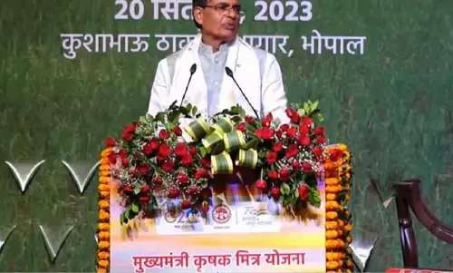 Krishak Mitra Yojana: CM शिवराज ने किया कृषक मित्र योजना का ऐलान, चुनाव से पहले किसानों को लेकर सरकार का बड़ा दांव