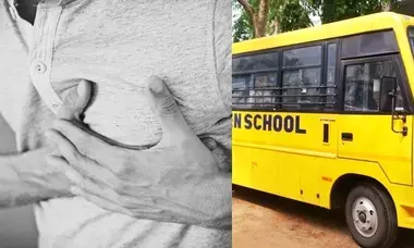 Save 40 student Andhra: चलती स्कूल बस में चालक को आया हार्ट अटैक, इस तरह बचे 40 छात्र
