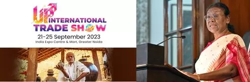 UP International Trade Show: यूपी इंटरनेशनल ट्रेड शो का आगाज, राष्ट्रपति मुर्मू आज करेंगी शुभारंभ