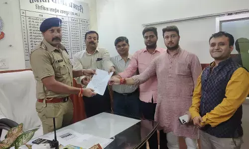 CG Politics: पीसीसी चीफ बैज और बिस्सा के खिलाफ थाने में शिकायत