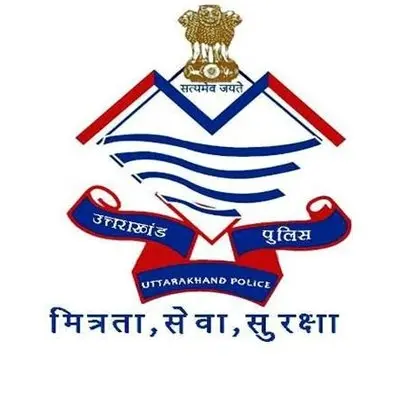 DBS Dehradun Ragging Case: रैगिंग के बाद तोड़फोड़ व मारपीट को लेकर पुलिस ने छात्रों पर की FIR