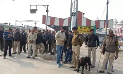 Railway Station Security: अब पहले से ज्यादा कड़ी सुरक्षा में होंगे यूपी के ये प्रमुख रेलवे स्टेशन