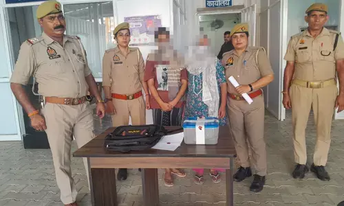 लाखों की नौकरी दिलाकर करोड़ों लूटने वाली फ्रॉड मां-बेटी गाजियाबाद में धरी गईं