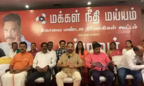 Kamal Haasan Sanatan Controversy: सनातन विवाद पर कमल हासन ने किया उदयनिधि का किया बचाव, बोले- मंत्री को परेशान किया जा रहा