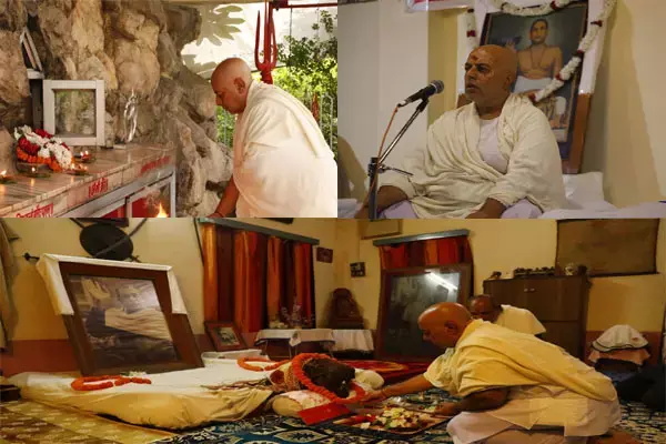 जरुरतमंदों की सेवा ही ईश्वर तक पहुँचने का मार्ग, पूज्यपाद बाबा औघड़ गुरुपद संभव राम जी