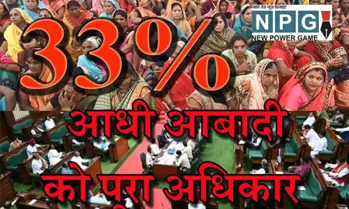 ticket breaking : छत्‍तीसगढ़ विधानसभा चुनाव में कांग्रेस इतनी महिलाओं को देगी टिकट, सैलजा ने की घोषणा