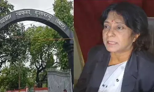 Bihar News: 37 साल पहले हुए हत्याकांड मामले में 5 लोगों को सुनाई गई उम्रकैद की सजा, मुजफ्फरपुर बरूराज थाना की घटना...