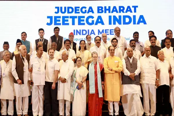 Patna News: इंडिया के नेता नीतीश को PM चेहरा मानने पर सहमत, बिहार के डिप्टी स्पीकर का दावा...