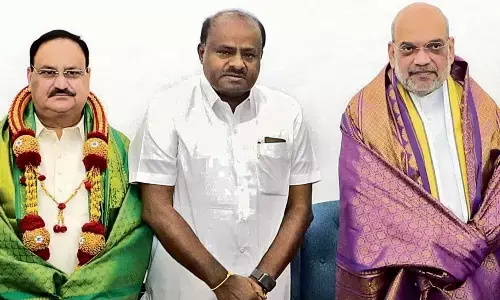 Bengaluru News: भाजपा से हाथ मिलाते ही JDS को लगा झटका, उपाध्यक्ष शफीउल्ला ने दिया इस्तीफा