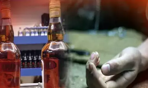 Muzaffarpur News Today : मुजफ्फरपुर में जहरीली शराब से 2 की गई जान, 2 लोगों की आंखों की रोशनी गई