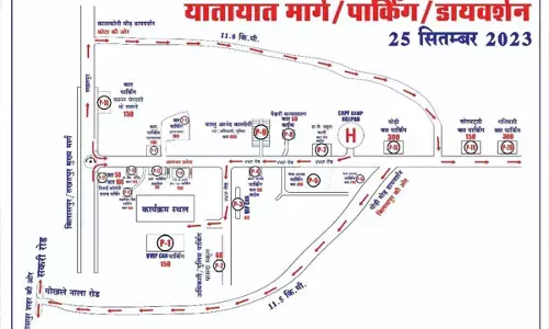 Bilaspur News: राहुल गांधी की सभा को देखते हुए पुलिस ने जारी किया रूट डायवर्सन चार्ट, जाने किन रास्तों के लिए तैयार किया गया वैकल्पिक मार्ग