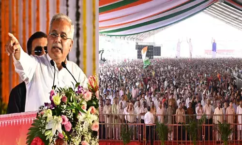 राहुल गांधी और CM भूपेश बघेल ‘आवास न्याय सम्मेलन’ में हुए शामिल... 6,99,439 परिवार होंगे लाभांवित, आवास बनाने छत्तीसगढ़ सरकार देगी राशि