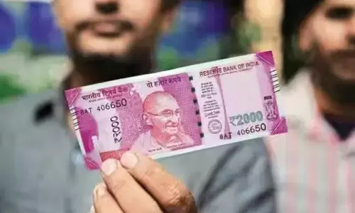 2000 Rupees Note: 5 दिन बाद बैंक में नहीं बदले जाएंगे 2,000 के नोट, जमा करवाने का ये आखिरी मौका