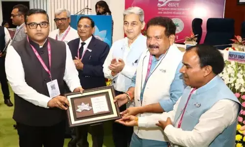 CG News: आयुष्मान योजना के लिए छत्तीसगढ़ को तीन राष्ट्रीय पुरस्कार, CM  भूपेश बघेल ने दी बधाई