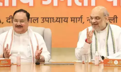 Jammu News: शाह और नड्डा ने जम्मू कश्मीर के नेताओं के साथ की बैठक, चुनावी तैयारियों पर हुई चर्चा