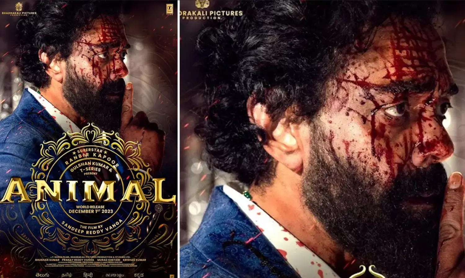 Bobby Deol Animal First Look: एनिमल से बॉबी देओल का पहला लुक हुआ जारी, खून से लथपथ चेहरा देख थम जाएंगी सांसें