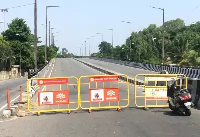 Bengaluru Closed: बंगलुरु बंद, 20 प्रदर्शनकारियों को हिरासत में लिया गया