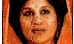 First woman minister of Chhattisgarh जाने छत्तीसगढ़ की पहली महिला मंत्री गीता देवी सिंह के बारे में