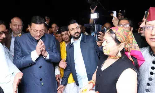 Pushkar Singh Dhami: इन्वेस्टर समिट की बैठक में शामिल होने लंदन पहुंचे पुष्कर सिंह धामी