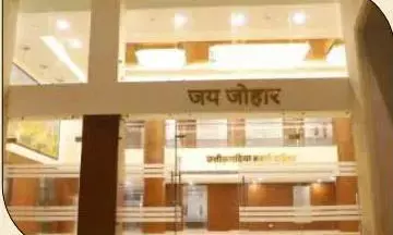 chhattisgarh nivas: PHOTO में देखिए दिल्ली का नवनिर्मित छत्तीसगढ़ निवास, किसी लग्जरी होटल से कम नहीं