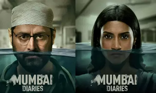 Mumbai Diaries Season 2: Mohit Raina स्टारर सीरीज मुंबई डायरीज़ के दूसरे सीजन का टीजर हुआ रिलीज,  6 अक्टूबर से होगा प्रीमियर