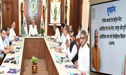 CG News: स्कूल बस और यात्री बस में लगेगा जीपीएस और पैनिक बटन...दुर्घटना, छेड़छाड़ होने पर तुरंत मिलेगी पुलिस को सूचना, CM भूपेश बघेल ने किया शुभारंभ