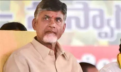 Chandrababu Naidu News: चंद्रबाबू नायडू को राहत का इंतजार, न्यायमूर्ति एसवी भट्टी ने गिरफ्तारी के खिलाफ नायडू की याचिका से खुद को अलग किया