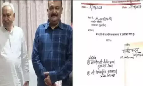 Bihar Politics: CM नीतीश को बड़ा झटका, पूर्व MLC और प्रवक्ता रणवीर नंदन ने JDU से इस्तीफा दिया