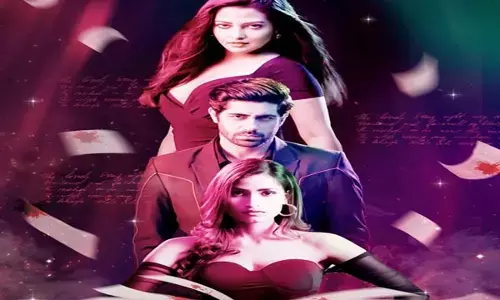 प्यार, धोखे और साजिश की कहानी बेकाबू 3! रिया सेन व राहुल सुधीर की दिखेगी हॉट केमिस्ट्री