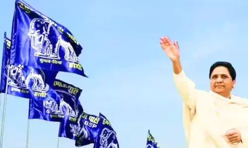 BSP Candidate Second List: मध्य प्रदेश में विधानसभा चुनाव के लिए BSP ने इन सीटों पर किए 9 उम्मीदवार घोषित, जानें किसे मिला टिकट