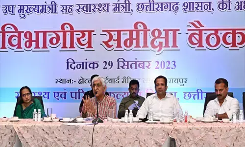 CG News: उप मुख्यमंत्री ने की स्वास्थ्य विभाग के कार्यों की समीक्षा, अस्पतालों को क्लेम की राशि के भुगतान में तेजी लाने के दिए निर्देश