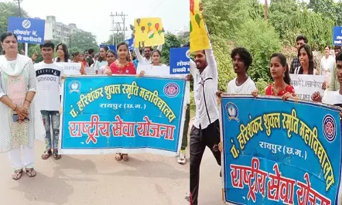 Chhattisgarh: पं. हरिशंकर शुक्ल स्मृति महाविद्यालय में “मतदाता जागरूकता रैली”...