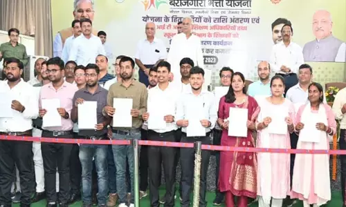 बेरोजगार युवाओ को भत्ता: शिक्षक, आईटीआई प्रशिक्षण अधिकारी व छात्रावास अधीक्षक के अभ्यर्थियों को नियुक्ति पत्र...