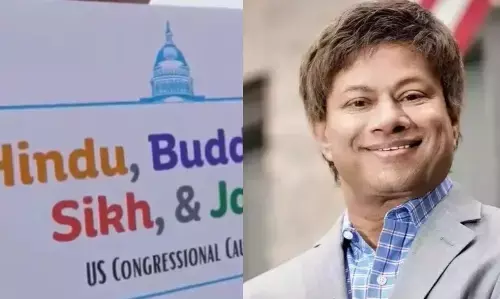 US Congressman Shri Thanedar: भारतीय-अमेरिकी कांग्रेसी ने हिंदुओं, बौद्धों, सिखों, जैनियों के लिए कॉकस किया लॉन्च