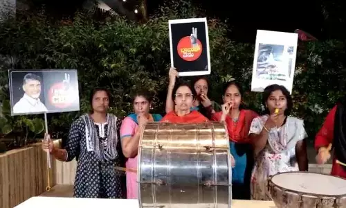 N Chandrababu Naidu: टीडीपी ने चंद्रबाबू की गिरफ्तारी के खिलाफ 5 मिनट के ‘शोरगुल वाले विरोध प्रदर्शन’ का आह्वान किया