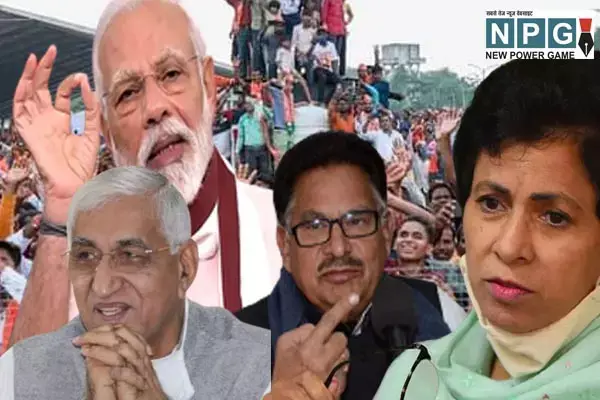 chhattisgarh politics: कांग्रेस संगठन की चूक तो नहीं..! मोदी ने हाईजैक किया सिंहदेव का मुद्दा, घर की बात संभाल नहीं पाए कांग्रेस के नेता