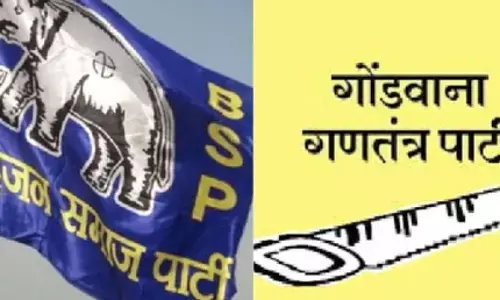 MP Election 2023: एमपी में जीजीपी के साथ मिलकर 230 सीटों पर लड़ेगी बसपा