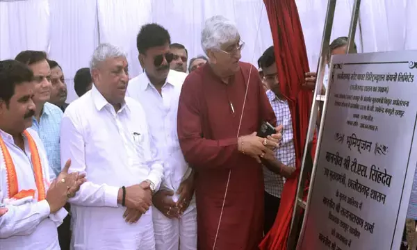 विकास की गति बनाए रखने ऊर्जा की उपलब्धता जरूरी–उपमुख्यमंत्री टीएस सिंहदेव