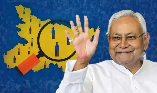 Bihar Caste Survey Report: बिहार सरकार ने जारी की जातीय गणना रिपोर्ट, पढ़िए राज्‍य में किसकी कितनी आबादी