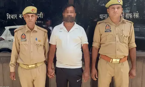 प्रॉपर्टी के लिए पागल की दुल्हन बनी नौकरानी, बेहद फ़िल्मी है पूरा किस्सा